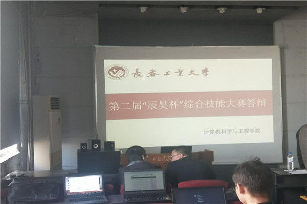 3.jpg 雷火电竞app官网入口app官方下载