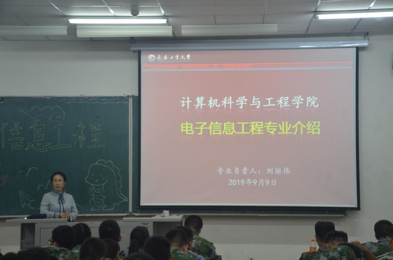 雷火电竞app官网入口app官方下载