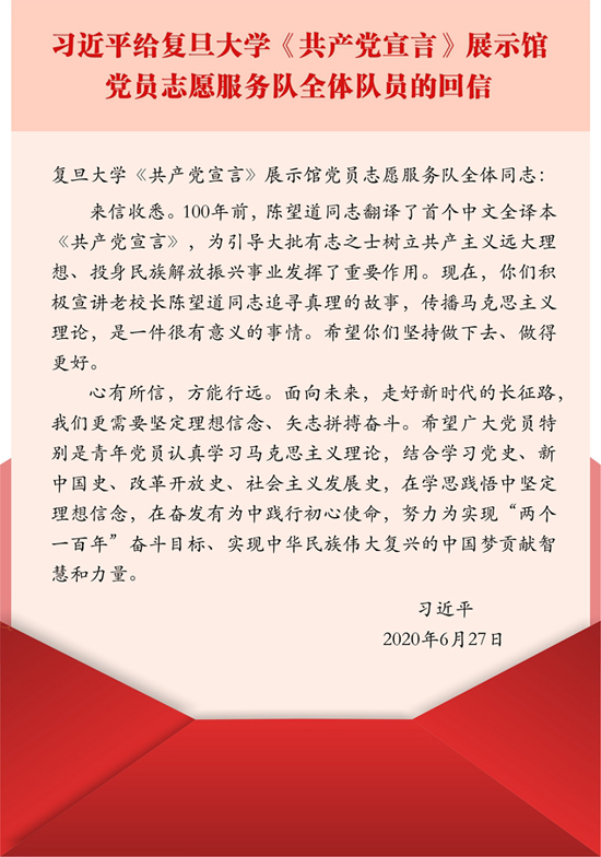 雷火电竞app官网入口app官方下载