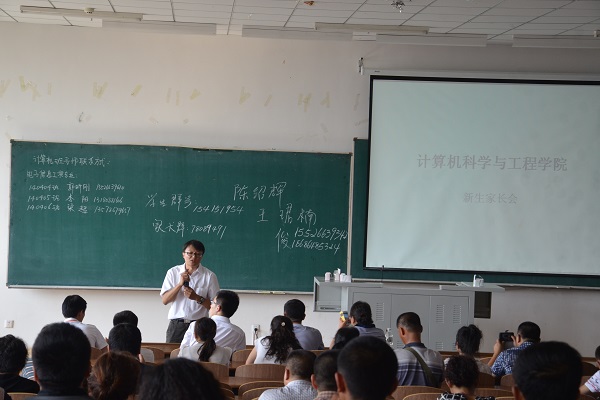 雷火电竞app官网入口app官方下载