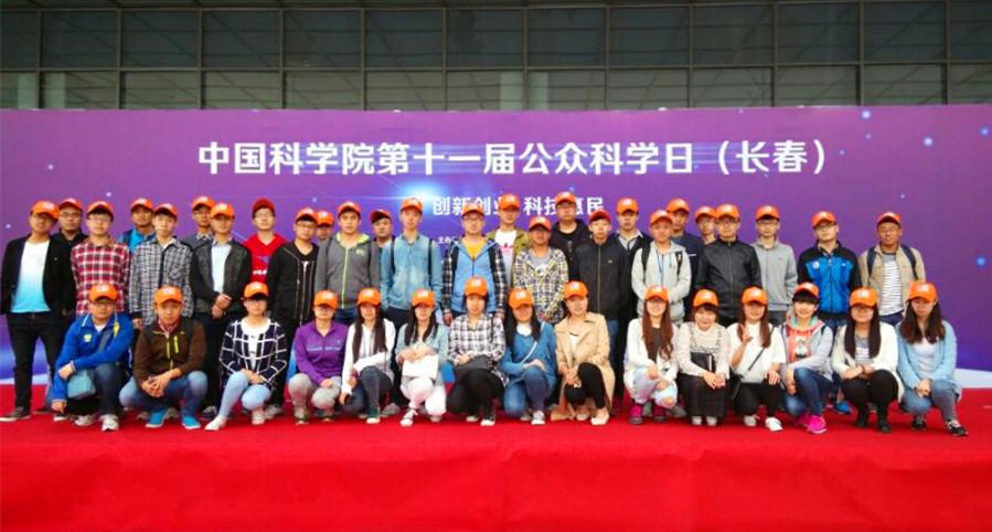 雷火电竞app官网入口app官方下载