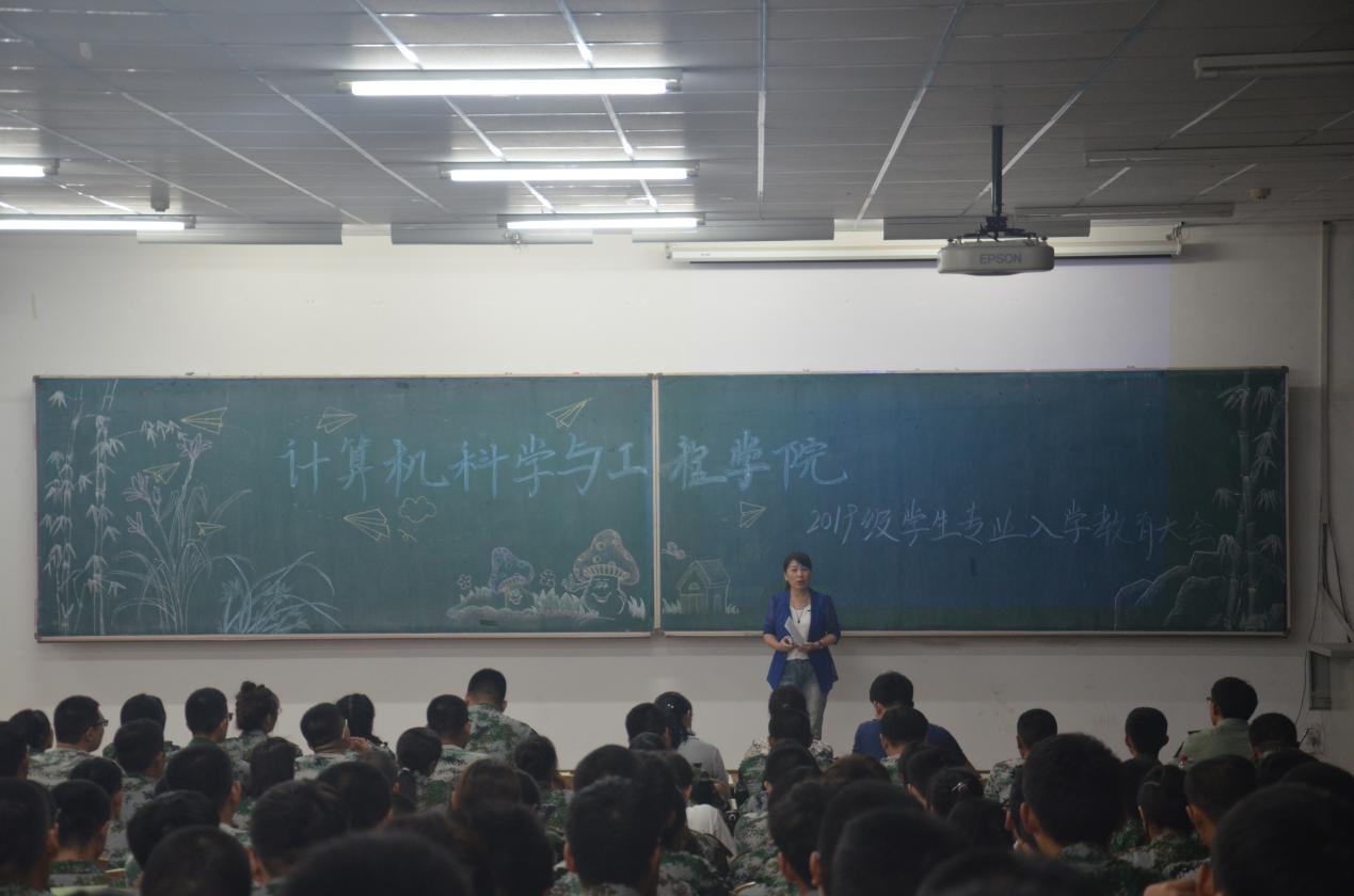 雷火电竞app官网入口app官方下载