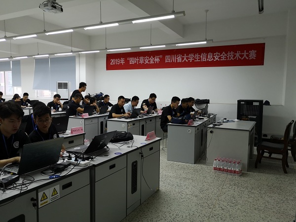 IMG_20190720_090235.jpg 雷火电竞app官网入口app官方下载
