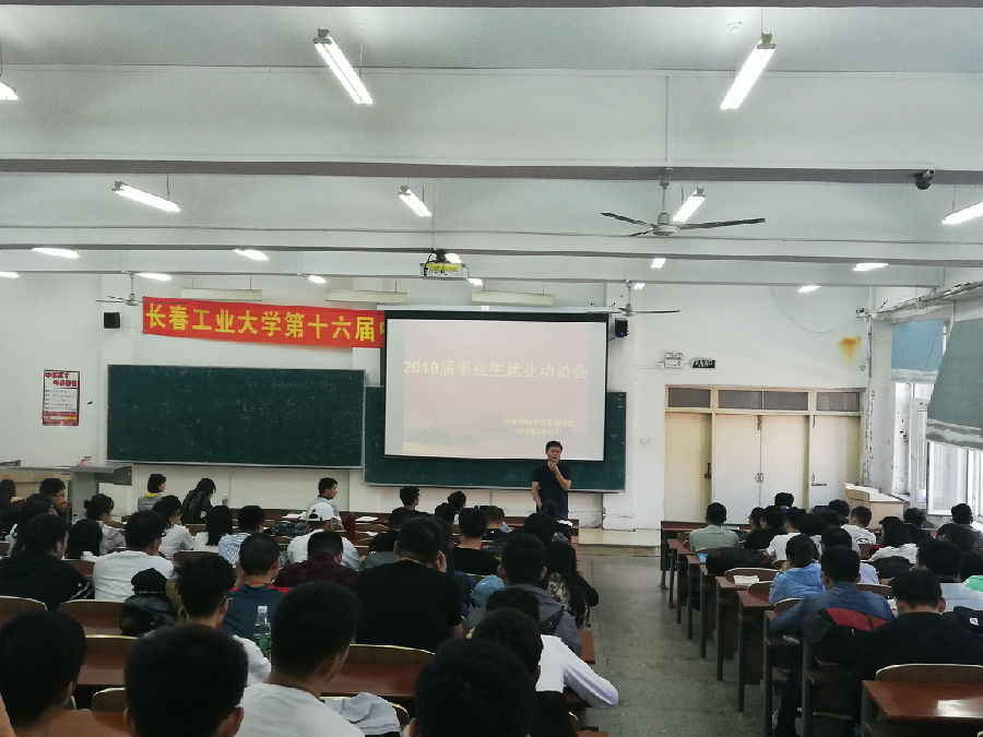 22222.jpg 雷火电竞app官网入口app官方下载