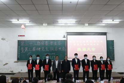 雷火电竞app官网入口app官方下载