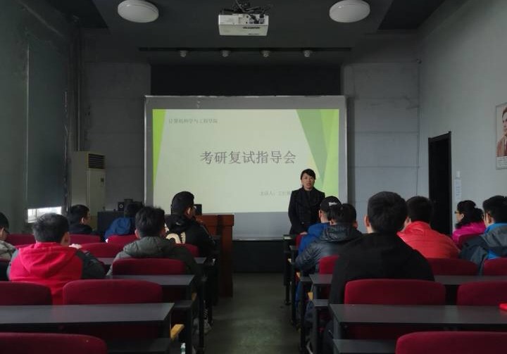 1.jpg 雷火电竞app官网入口app官方下载