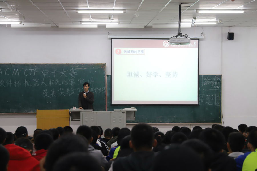 0.jpg 雷火电竞app官网入口app官方下载