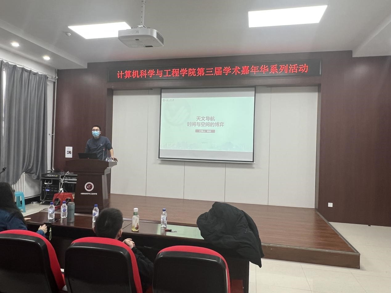 雷火电竞app官网入口app官方下载