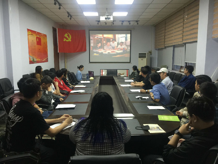 IMG_4176_爱奇艺.jpg 雷火电竞app官网入口app官方下载