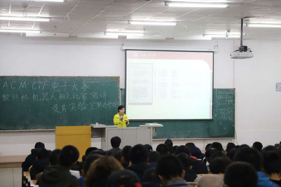 1.jpg 雷火电竞app官网入口app官方下载