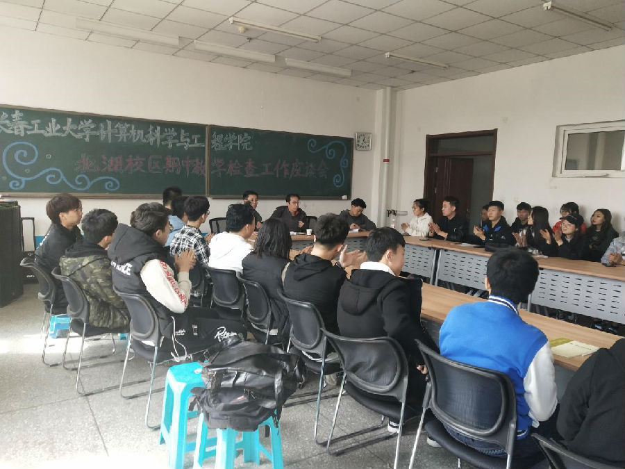 2.jpg 雷火电竞app官网入口app官方下载
