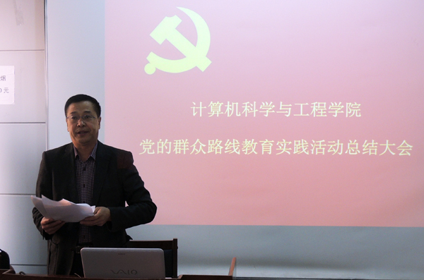 雷火电竞app官网入口app官方下载