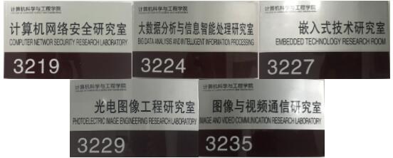 雷火电竞app官网入口app官方下载