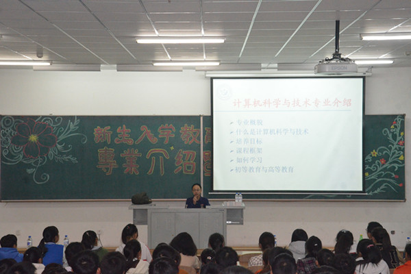 雷火电竞app官网入口app官方下载