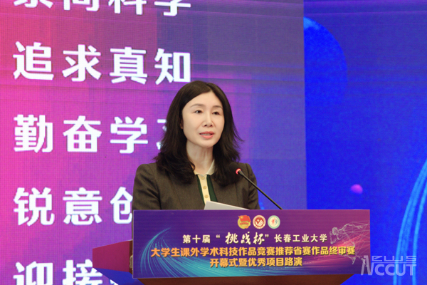 雷火电竞app官网入口app官方下载