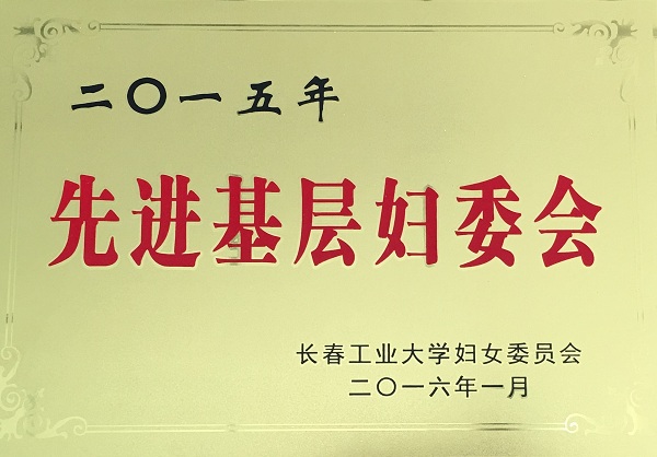 雷火电竞app官网入口app官方下载