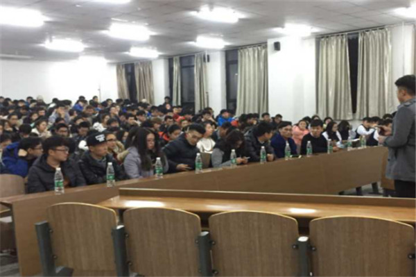 QQ截图20161225205153.jpg 雷火电竞app官网入口app官方下载