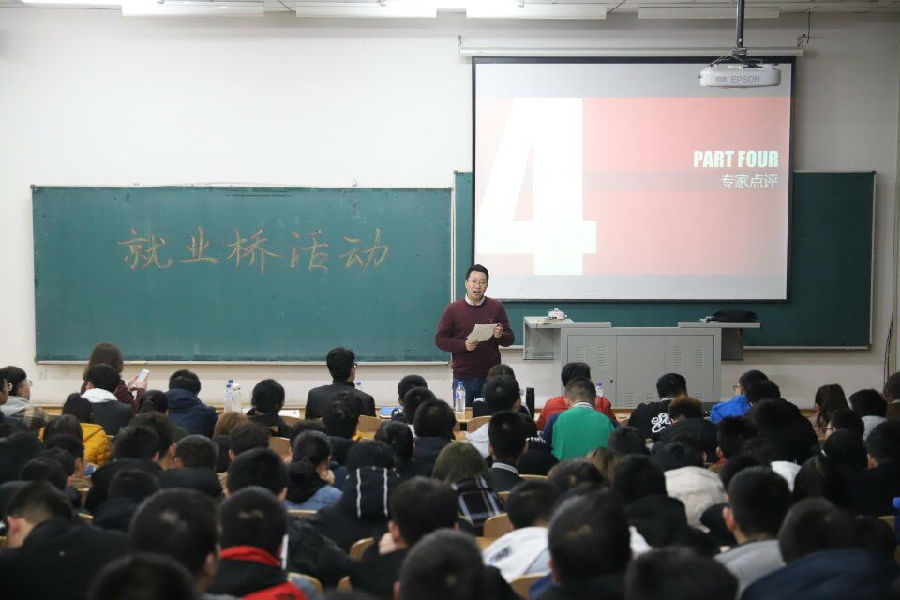 3.jpg 雷火电竞app官网入口app官方下载