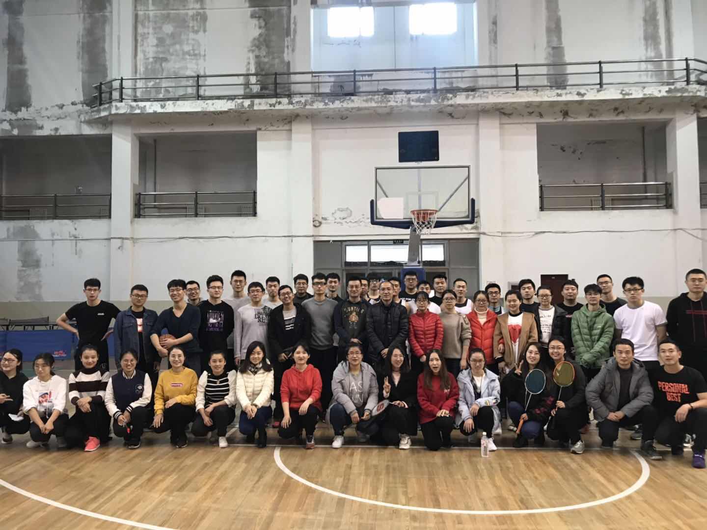 微信图片_20181116154234.jpg 雷火电竞app官网入口app官方下载
