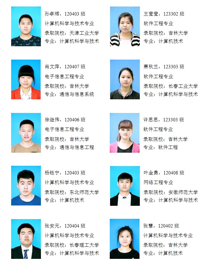 雷火电竞app官网入口app官方下载