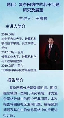 雷火电竞app官网入口app官方下载