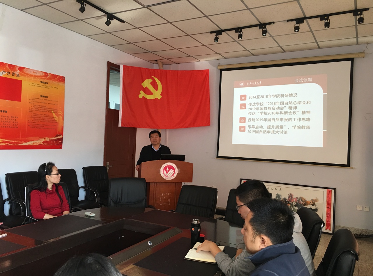雷火电竞app官网入口app官方下载