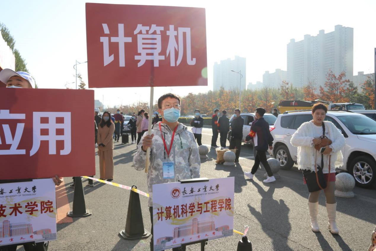 雷火电竞app官网入口app官方下载
