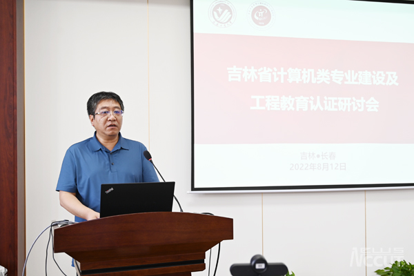 雷火电竞app官网入口app官方下载