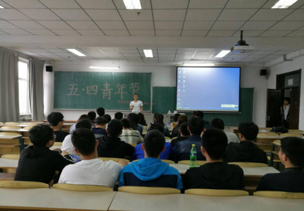 雷火电竞app官网入口app官方下载