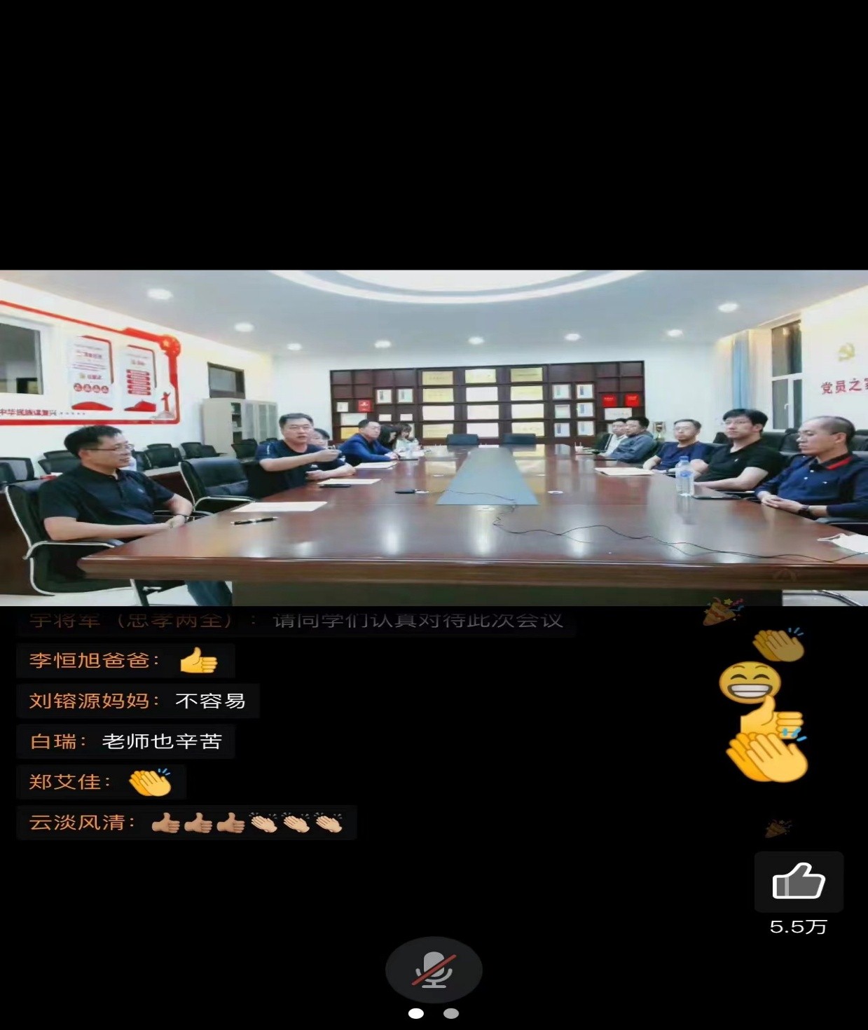 雷火电竞app官网入口app官方下载