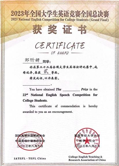 雷火电竞app官网入口app官方下载