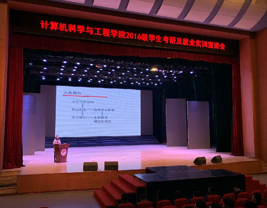 2.jpg 雷火电竞app官网入口app官方下载