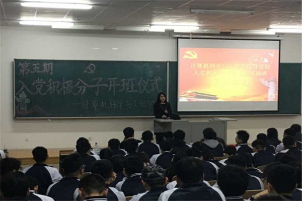 雷火电竞app官网入口app官方下载