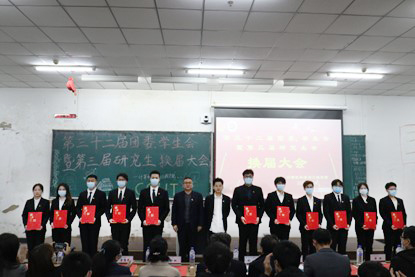 雷火电竞app官网入口app官方下载