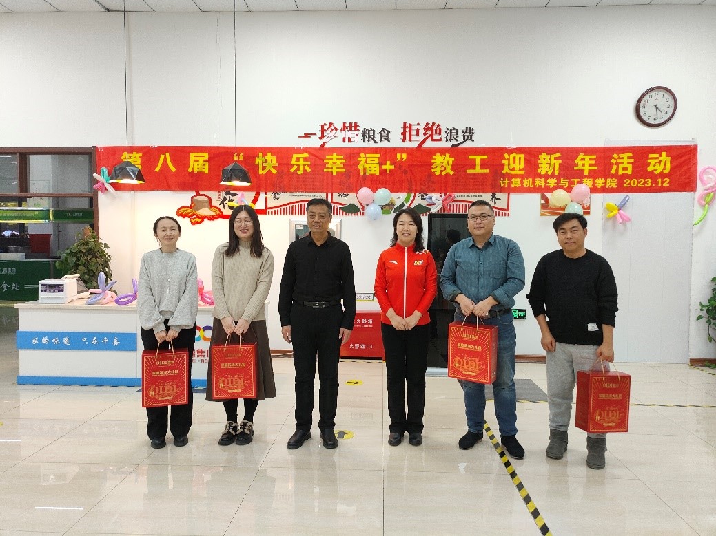 雷火电竞app官网入口app官方下载