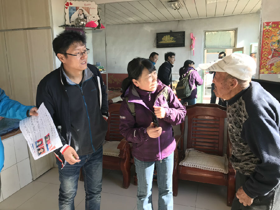 1.jpg 雷火电竞app官网入口app官方下载