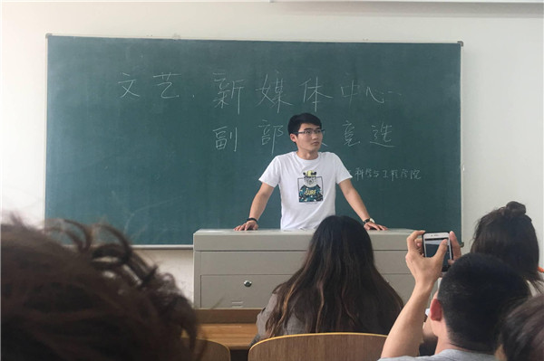 雷火电竞app官网入口app官方下载