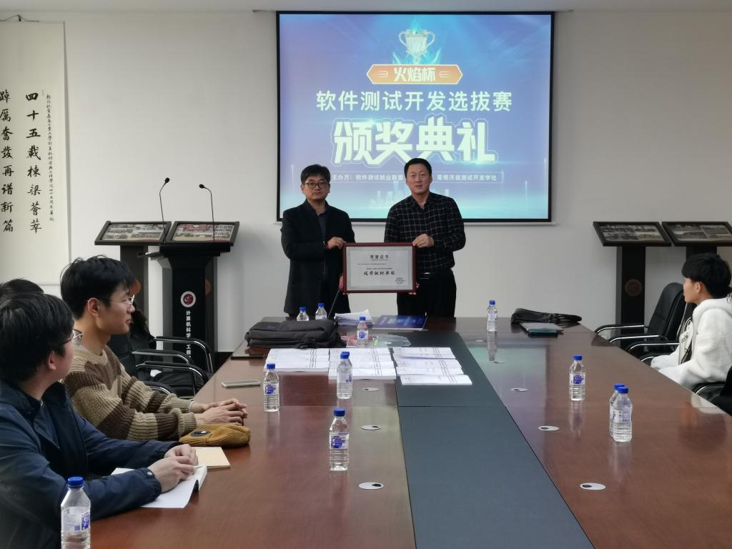 雷火电竞app官网入口app官方下载