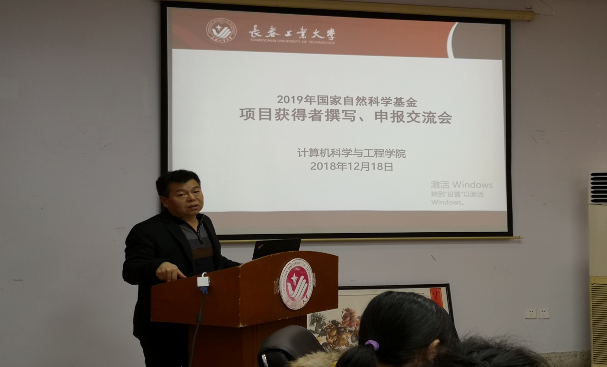 雷火电竞app官网入口app官方下载