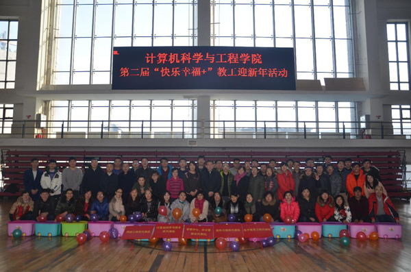 图片5_副本.jpg 雷火电竞app官网入口app官方下载