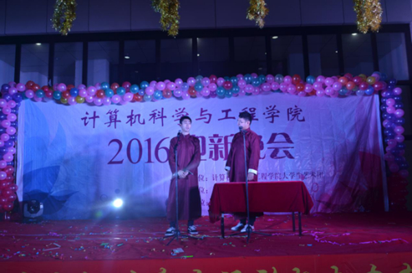 图片4_副本.jpg 雷火电竞app官网入口app官方下载
