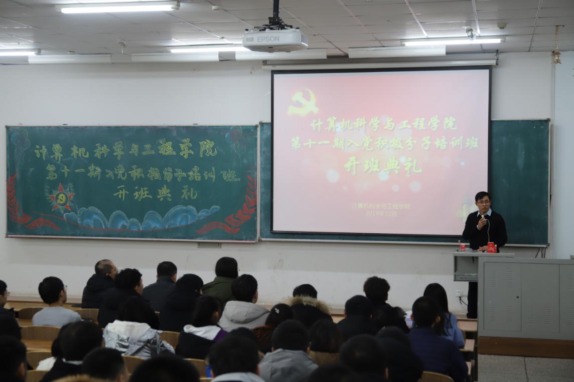 雷火电竞app官网入口app官方下载