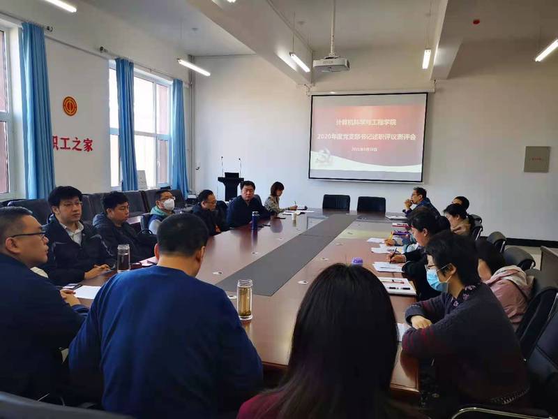 雷火电竞app官网入口app官方下载