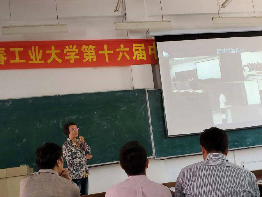1.jpg 雷火电竞app官网入口app官方下载