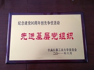 雷火电竞app官网入口app官方下载