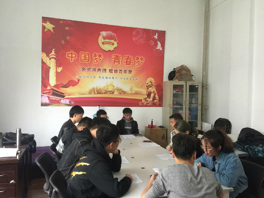 1.jpg 雷火电竞app官网入口app官方下载