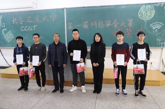 未标题-4444.jpg 雷火电竞app官网入口app官方下载
