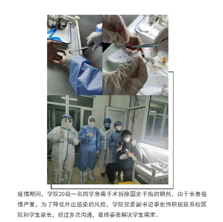 雷火电竞app官网入口app官方下载