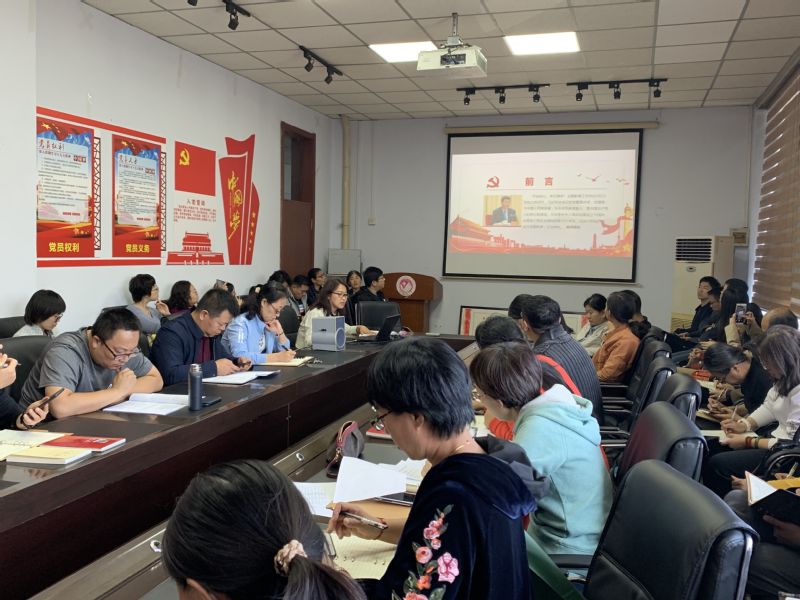 雷火电竞app官网入口app官方下载