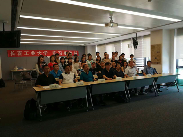 图片22_副本.jpg 雷火电竞app官网入口app官方下载